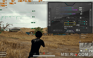 МСИ Афтербернер для Виндовс 7